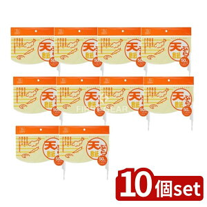 y10Zbgz {fLV[ DNVՂ~Ђ [Pie/50] | VՂ Lb`y[p[ htB ~ a gp Lb`pi pi VՂ痿 tCp ^y[p[ y