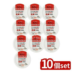 _r[TL^y10Zbgz {fLV[ X[p[v[g 26cm [Pie/6] | X[p[v[g {fLV[ ĝĐH M fBXv[g Hie Lb`pi ` H