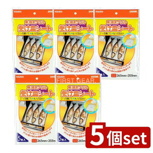 y5Zbgz {fLV[ ĂO󂯎MV[g [Pie/5] | ĂOV[g { O| Ă Opi Lb` NbLOy[p[ ȒP| pi 䏊