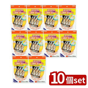 y10Zbgz {fLV[ ĂO󂯎MV[g [Pie/5] | ĂOV[g { O| Ă Opi Lb` NbLOy[p[ ȒP| pi 䏊