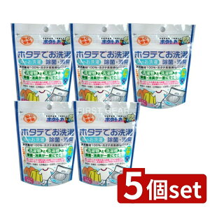 �_���r���[���T�L�^�y5�Z�b�g�z ���{���������� �z�^�e�̗͂��� ������ ���ہE���L [�P�i���e��/30g] | �z�^�e�̗͂��� ���� ���{���������� �V�R�f�� ����p��� �z�^�e�L�k ���� �g����