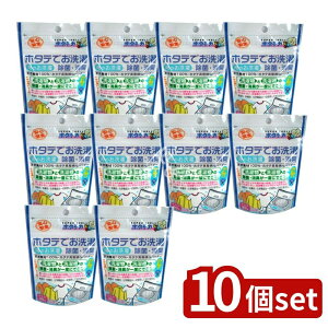 �_���r���[���T�L�^�y10�Z�b�g�z ���{���������� �z�^�e�̗͂��� ������ ���ہE���L [�P�i���e��/30g] | �z�^�e�̗͂��� ���� ���{���������� �V�R�f�� ����p��� �z�^�e�L�k ���� �g��