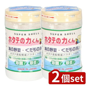 y2Zbgz { z^e̗͂ C̖؁Eʕ [Pie/90g] | z^e ؐ c_  VR ̐ N[   z^e̗͂  