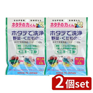 _r[TL^y2Zbgz { z^e̗͂ ؁Eʕ [Pie/6] | z^e    Lk VRf L HiY { z^epE_[ ܂Ƃߐ