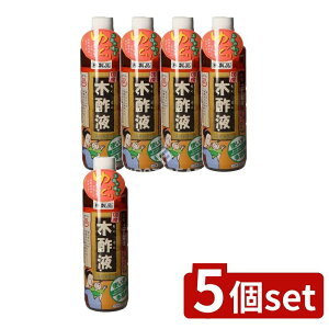 y5Zbgz { ؐ|t [Pie/550ml] | { ؐ|t Cp Yؐ|t VR  EGA x_[ ybgpL K[fjO C Y 