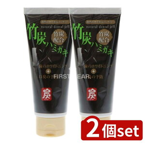 y2Zbgz { |Y݂͂ [Pie/130g] | |Yn~KL n~KL |Y  { qVJ HpY ΒGLX r^~C eAj ||t XyA