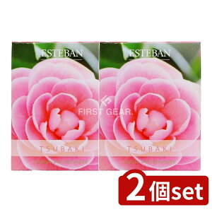 y2Zbgz { GXv h i`[ coLLbh [Pie/1] | GAtbVi[ { A}F ESTEBAN Lbh coL tOX ԓF [