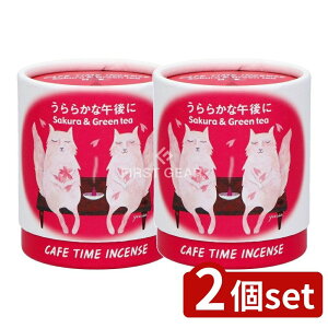 _r[TL^y2Zbgz { JtF^C 炩Ȍߌ#33305 [Pie/10] | JtF^CCZX  O[eB[ TN  { R[^Cv  