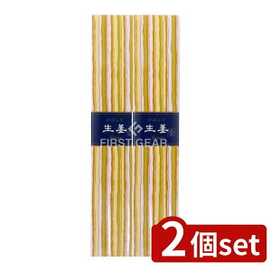 _r[TL^y2Zbgz { 炬 傤 XeBbN40{ t [Pie/1] | {  I 炬 XeBbN CZX  a  R 炬 