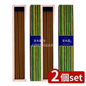 y2Zbgz { 炬 XeBbN ؍ [Pie/40g] |   { ؍ XeBbN^ 炬 t[eBt[ a  炬 났 Mtg VR 