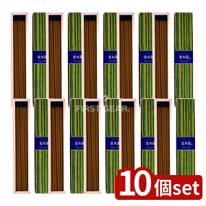 y10Zbgz { 炬 XeBbN ؍ [Pie/40g] |   { ؍ XeBbN^ 炬 t[eBt[ a  炬 났 Mtg VR