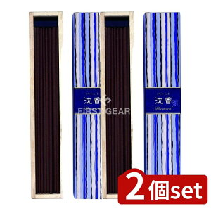 y2Zbgz { 炬 XeBbN 40{ [Pie/40g] |  XeBbN {  XeBbN^Cv  CZX 炬  ĂȂ  h   Β