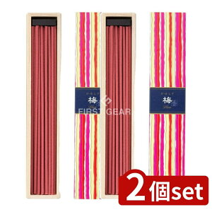 y2Zbgz { 炬 ~ t [Pie/40{] |  CZX 炬 ~ XeBbN {  bNX A}  Sn悢  蕨 [tOX 