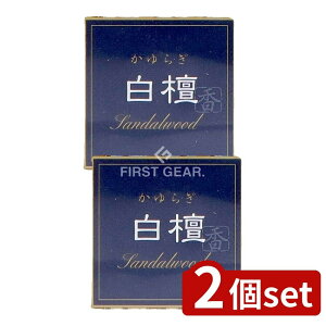 y2Zbgz { 炬 h R[ t [Pie/12] |  炬 h R[^ {     A} p 蕨 @v {  {̂ 