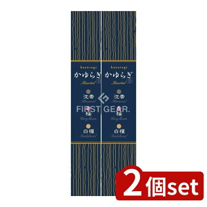 y2Zbgz { 炬A\[gEEhXeBbN(t) [Pie/45{] | {  炬   h XeBbN A\[g a ĕt { 