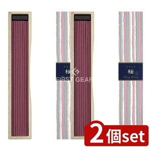 y2Zbgz { 炬XeBbN40{ [Pie/40g] |   炬 { A} XeBbN  [ rO  d   RĎ SҌ a