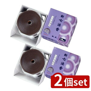 y2Zbgz { ނ̏ȂV@ [Pie/14] | {  Q ނ̏Ȃ   RĎ   ȈՍ Zbg 蕨  