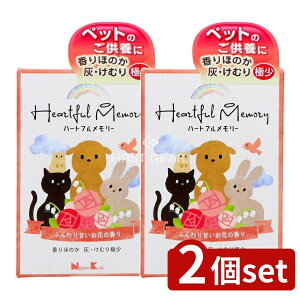 _r[TL^y2Zbgz { n[gt[ Ԃ̍ [Pie/1] | {  ybgp   ̍ Ԃ̍ A Ȃ 