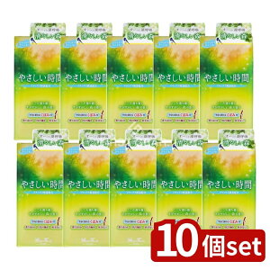 _r[TL^y10Zbgz { ₳ X̍ ol [Pie/105g] |  X̍ { bNX  Ȃ ނɏ n[u J~[ NZ