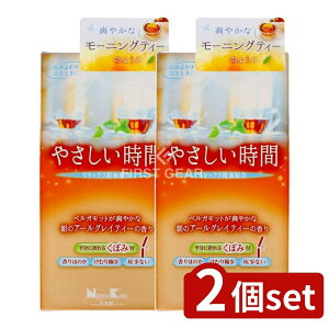 y2Zbgz { ₳ ̃A[OCeB[̍ ol [Pie/1] | {  ₳  A[OCeB[ ނɏ DȂ ق̂ 