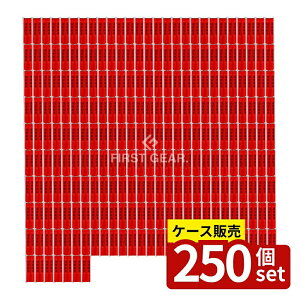 _r[TL^y 250Zbgz { 얀 [Pie/2] | 얀 {  A} yY R ؂̍  ґz mb ` { _W pi 