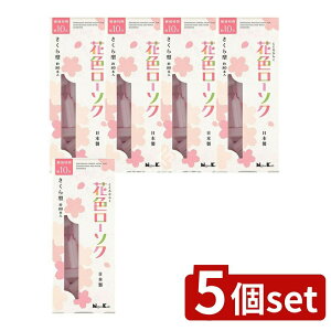 _r[TL^y5Zbgz { ԐF[\N ^ [Pie/80{] | ԐF[\N ^ { { [\N { ƒp ʂ   ~j[\N 