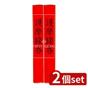 _r[TL^y2Zbgz { 얀 [Pie/1{] | 얀 {  Q Ԋ d  ƒp ܂Ƃߔ  c{  dp