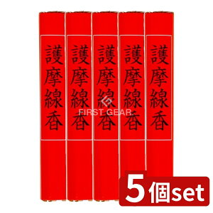 _r[TL^y5Zbgz { 얀 [Pie/1{] | 얀 {  Q Ԋ d  ƒp ܂Ƃߔ  c{  dp