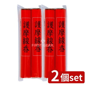 y2Zbgz { 얀 [Pie/2] | 얀 {  A} yY R ؂̍  ґz mb ` { _W pi 蕨 ґzpi  { 