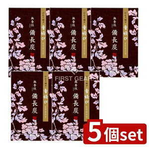 y5Zbgz {  Y ^ol [Pie/220g] | {    Y  { sgp ނɏ Zbg A}ObY Ɩp ɗD