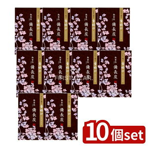 _r[TL^y10Zbgz {  Y ^ol [Pie/220g] | {    Y  { sgp ނɏ Zbg A}ObY 