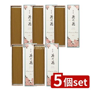 y5Zbgz {  Ԃ̉ ΂  [Pie/40{] | {  Ԃ̉ ΂  {   O XeBbN tOX  Ԃ̍ o̍ {