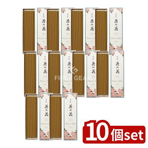 y10Zbgz {  Ԃ̉ ΂  [Pie/40{] | {  Ԃ̉ ΂  {   O XeBbN tOX  Ԃ̍ o̍ {