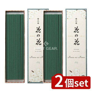 y2Zbgz {  Ԃ̉   [Pie/40{] |  { Ԃ̉   ̍ { A}  CZX XeBbN   tOX t