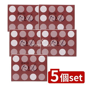 _r[TL^y5Zbgz { Fpǂ 12 [Pie/1] | F Fpǂ  荁 Ύ Y  {   p    ` XgX