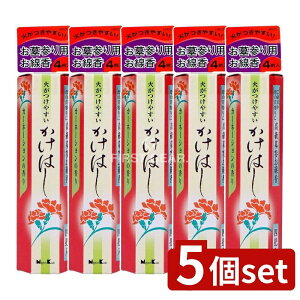 _r[TL^y5Zbgz { Q ͂ J[l[V4c [Pie/40g] | ΂₷ Q J[l[V̍ { Q ̓Q 