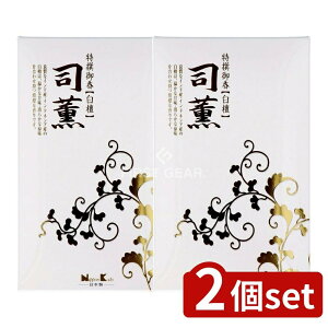 y2Zbgz { iO h ol [Pie/1] | {  iO h  O     ̏Ȃ  Mtgp a O ` { ㎿ Zbg