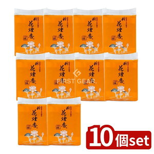 y10Zbgz { Vԉc #63079 [Pie/1] |  Q { Vԉ     dpi @v Mtg w X ʔ 