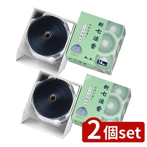 y2Zbgz { V@h̍ [Pie/14] | {  Q h̍ Q {  d  {  ՗pi RĎ ȈՍ 