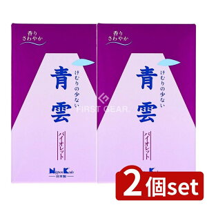 _r[TL^y2Zbgz { _oCIbgol [Pie/190g] | {  { _  ƒp ނ̏Ȃ ~  { ފ lCu