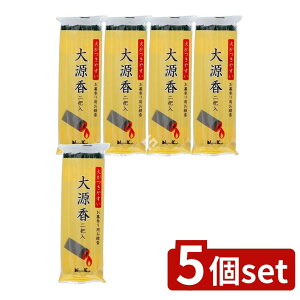 y5Zbgz { 匹 #63011 [Pie/2] |  Q { 匹  {   ފ ~ {  Op ΂₷ Zbg 䋟 ^u `