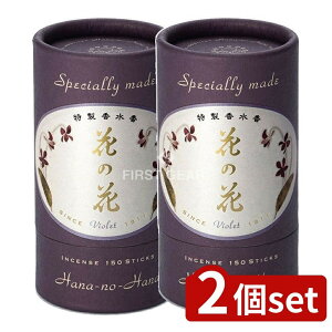 _r[TL^y2Zbgz {  Ԃ̉ ݂ [Pie/150{] | {  Ԃ̉ ݂ O t[  ChYh XN { pE_bN 