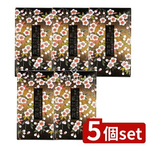 _r[TL^y5Zbgz { Wn̍ol [Pie/265g] | {   Wn F  p ip p   O O ~