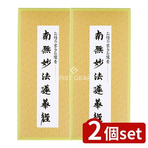 y2Zbgz { 얳@@،o/ȍo邨 [Pie/1] |  얳@@،o    V {     ̐lւ̋F a  Ce