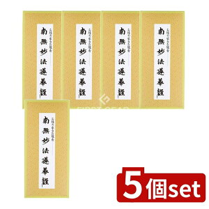 y5Zbgz { 얳@@،o/ȍo邨 [Pie/1] |  얳@@،o    V {     ̐lւ̋F a  Ce