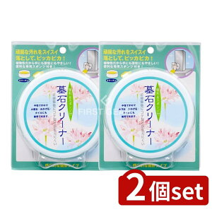 y2Zbgz { ΃N[i[ [Pie/1] | ΃N[i[ | ΐpN[i[ |pi X|WtN[i[ ΐ ̃N[i[ |N[i[ 