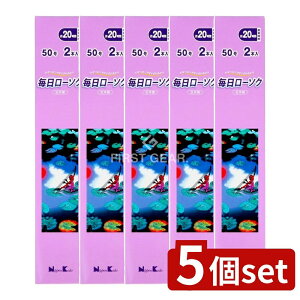 y5Zbgz { [\N 50 [Pie/2{] | 낤 { [\N RĎ   A}es[ a낤  [\N j Rf Ɩ 