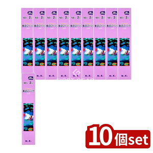 y10Zbgz { [\N 50 [Pie/2{] | 낤 { [\N RĎ   A}es[ a낤  [\N j Rf Ɩ 