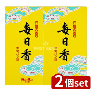 y2Zbgz {  ^ o [Pie/150g] | {   h  ^ o { d  _ `   Mtgp lC グ Zbg S 