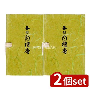 y2Zbgz { h XeBbN [Pie/60{] | h  XeBbN { hCZX h     퍁 aMtg   